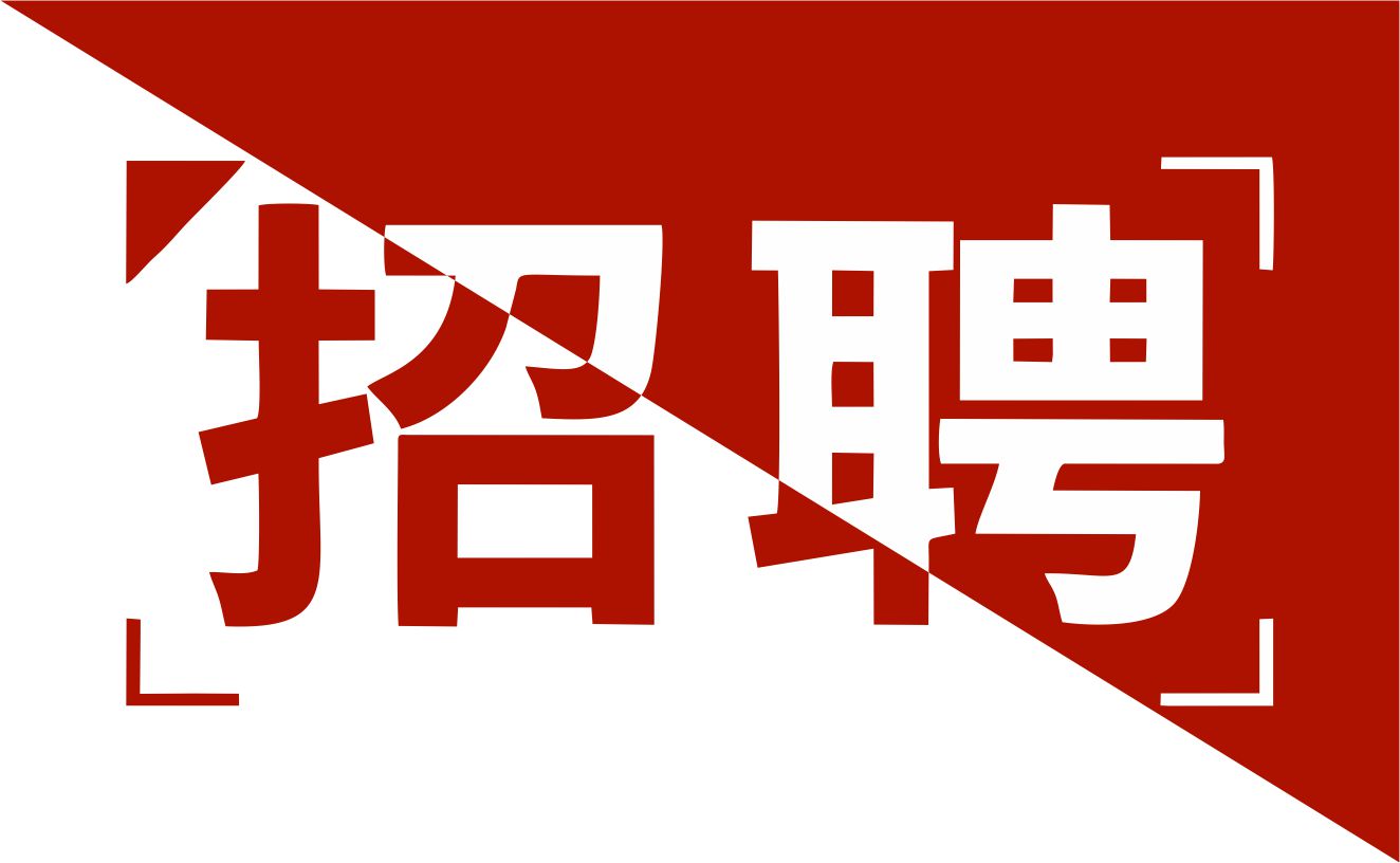 “知行合一，立德树人——中国研学教育发展研讨会”在京举行